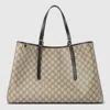 Gucci Gg Emblem Large Tote Bag In Beige