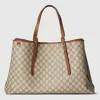 Gucci Gg Emblem Medium Tote Bag In Beige