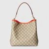 Gucci Gg Emblem Medium Bucket Bag In Sand