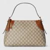 Gucci Gg Emblem Large Shoulder Bag In Beige