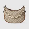 Gucci Gg Emblem Medium Shoulder Bag In Sand