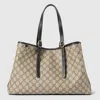 Gucci Gg Emblem Medium Tote Bag In Beige
