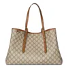 Gucci Gg Emblem Medium Leather-trimmed Tote Bag In Multi