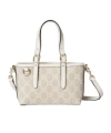 Gucci Gg Emblem Mini Bag In Multi