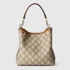 Gucci Gg Emblem Series Mini Bucket Bag In Beige