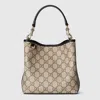 Gucci Gg Emblem Small Shoulder Bag In Beige