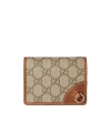 Gucci Gg Emblem Series Mini Wallets In Beige