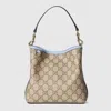 Gucci Gg Emblem Small Bucket Bag In Sand
