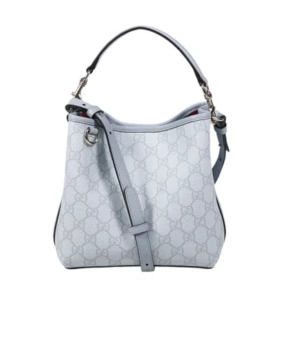 Gucci Gg Emblem Small Bucket Bag In Gray