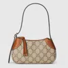 Gucci Gg Emblem Super Mini Shoulder Bag In Beige