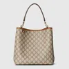 Gucci Gg Emblem Small Shoulder Bag In Beige