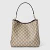 Gucci Gg Emblem Small Shoulder Bag In Beige