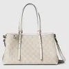 Gucci Gg Emblem Small Tote Bag In Beige