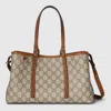 Gucci Gg Emblem Small Tote Bag In Beige