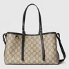 Gucci Gg Emblem Small Tote Bag In Beige