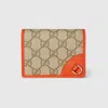 Gucci Gg Emblem Small Wallet
