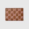 Gucci Gg Emblem Small Wallet In Brown