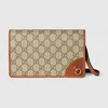 Gucci Gg Emblem Super Mini Shoulder Bag In Beige