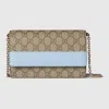 Gucci Gg Emblem Wallet On Chain In Brown