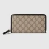 Gucci Gg Emblem Series Full Zipper Wallet In Beige