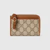 Gucci Gg Emblem Zip Card Case In Beige