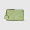 Gucci Gg Emblem Zip Key Case In Green
