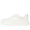 Gucci Gg Embossed Low-top Sneakers In Neutral