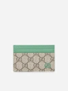 GUCCI GG FABRIC AND LEATHER CARD CASE