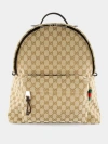 Gucci Medium Fabric Backpack