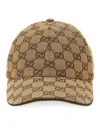 Gucci Women Beige Baseball Hat With Curved Brim And All-over Gg Motif In Fabric Woman In Brown