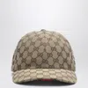 Gucci Men Beige Baseball Cap With Web Detail On The Side In Gg Canvas Man In Brown