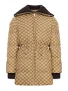 Gucci Gg Fabric Bomber Jacket In Brown