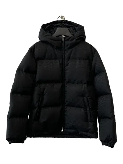 Gucci Gg Fabric Down Jacket In Animal Print