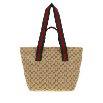 Gucci Gg Fabric Small Shopping Bag Vintsanddkbrovrv Borse A Mano In Orange