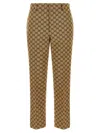 Gucci Gg Fabric Trousers Pants Beige In Brown
