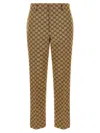 Gucci Gg Fabric Trousers Pants Beige In Brown