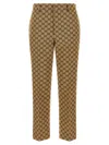 Gucci Gg Fabric Trousers Pants Beige In Nude