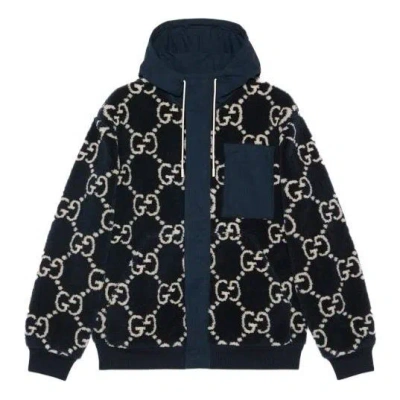Gucci Gg Fuzzy Fabric Jacquard Jacket 'dark Blue'