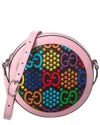 GUCCI GUCCI GG GG PSYCHEDELIC CANVAS & LEATHER CROSSBODY