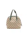 Gucci Gg Handbag In Neutral