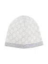 Gucci Babies' Gg Intarsia-knit Wool Beanie In Grey