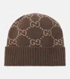 Gucci Gg Jacquard Cashmere Beanie In Neutrals