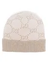 Gucci Gg-jacquard Cashmere Beanie In Neutrals