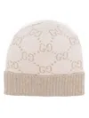 Gucci Gg-jacquard Cashmere Beanie In Nude