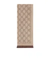 Gucci Jacquard Gg Supreme Scarf In Nude
