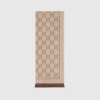 Gucci Jacquard Gg Supreme Scarf In Beige