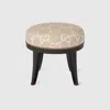 Gucci Runder Hocker Mit Gg Jacquard In Beige