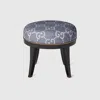 Gucci Runder Hocker Mit Gg Jacquard In Blue