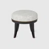 Gucci Runder Hocker Mit Gg Jacquard In Grey