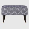 Gucci Hocker Mit Gg Jacquard In Blue